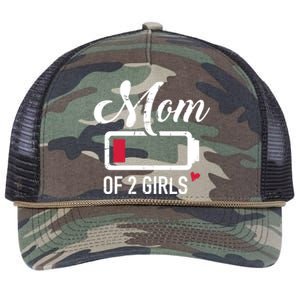 Mom Of 2 Low Battery Great Gift Retro Rope Trucker Hat Cap