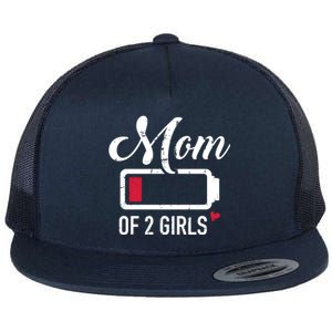 Mom Of 2 Low Battery Great Gift Flat Bill Trucker Hat