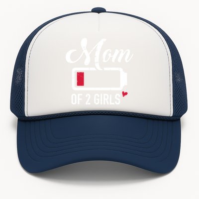 Mom Of 2 Low Battery Great Gift Trucker Hat