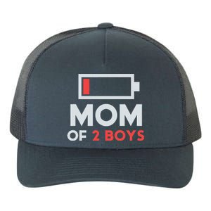 Mom Of 2 Gift From Son Mothers Day Birthday Yupoong Adult 5-Panel Trucker Hat