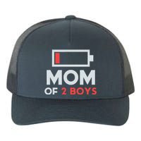 Mom Of 2 Gift From Son Mothers Day Birthday Yupoong Adult 5-Panel Trucker Hat