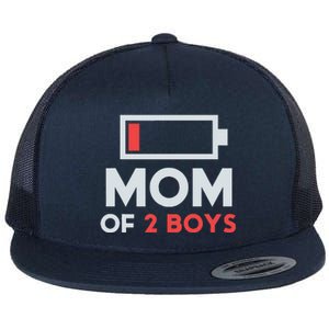 Mom Of 2 Gift From Son Mothers Day Birthday Flat Bill Trucker Hat