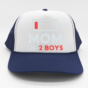 Mom Of 2 Gift From Son Mothers Day Birthday Trucker Hat