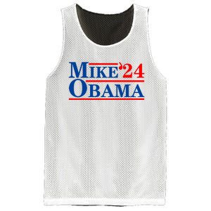 Mike Obama 2024 Mesh Reversible Basketball Jersey Tank