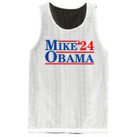 Mike Obama 2024 Mesh Reversible Basketball Jersey Tank