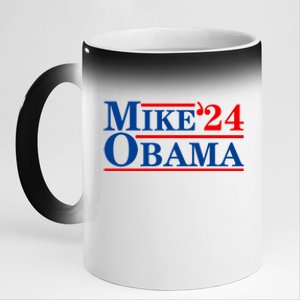 Mike Obama 2024 11oz Black Color Changing Mug