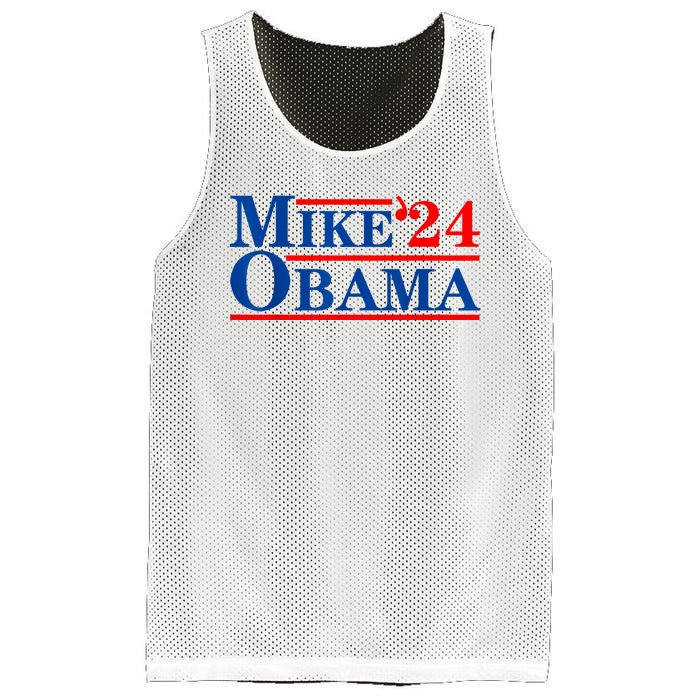 Mike Obama 2024 Mesh Reversible Basketball Jersey Tank