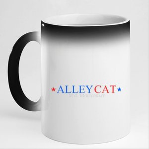 Morals Of An Alley Cat For President 2024 11oz Black Color Changing Mug