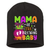 Mama Of Brewing Baby Halloween Theme Baby Shower Spooky Short Acrylic Beanie