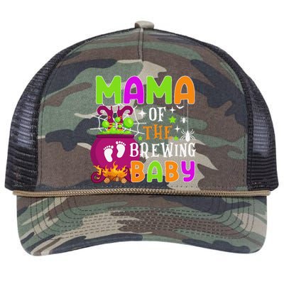 Mama Of Brewing Baby Halloween Theme Baby Shower Spooky Retro Rope Trucker Hat Cap