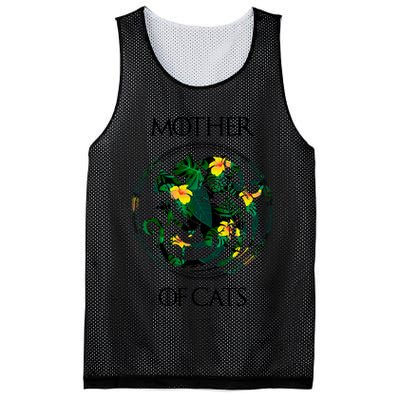 Mother Of Cats Mesh Reversible Basketball Jersey Tank