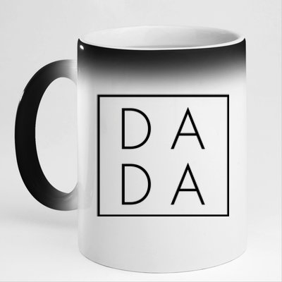 Modern DADA Logo Dada Father 11oz Black Color Changing Mug