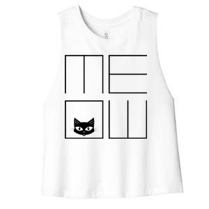 Modern Meow  Women's Racerback Cropped Tank