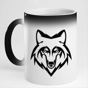 Modern Wolf Face Symbol 11oz Black Color Changing Mug