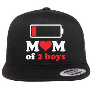 Mom Of From Son To Mom Quote Mothers Day Birthday Fun Flat Bill Trucker Hat