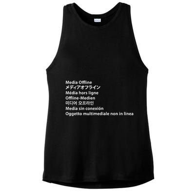 Media Offline Funny Sarcastic Video Editor Error Ladies PosiCharge Tri-Blend Wicking Tank
