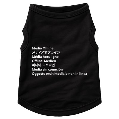 Media Offline Funny Sarcastic Video Editor Error Doggie Tank
