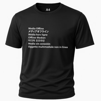 Media Offline Funny Sarcastic Video Editor Error Performance Shirt