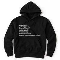 Media Offline Funny Sarcastic Video Editor Error Hoodie