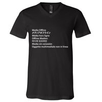 Media Offline Funny Sarcastic Video Editor Error V-Neck T-Shirt