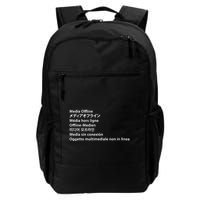 Media Offline Funny Sarcastic Video Editor Error Backpack