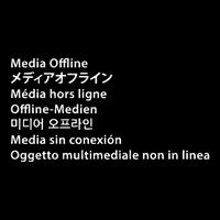 Media Offline Funny Sarcastic Video Editor Error Drawstring Bag