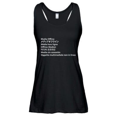 Media Offline Funny Sarcastic Video Editor Error Ladies Essential Flowy Tank