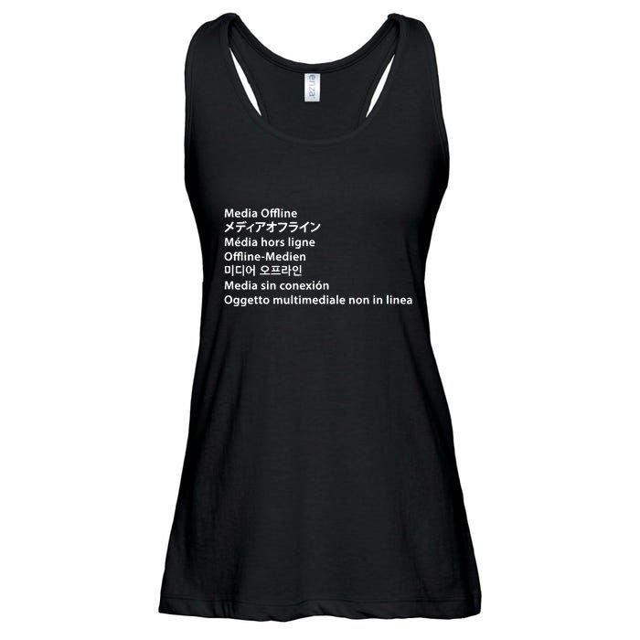 Media Offline Funny Sarcastic Video Editor Error Ladies Essential Flowy Tank