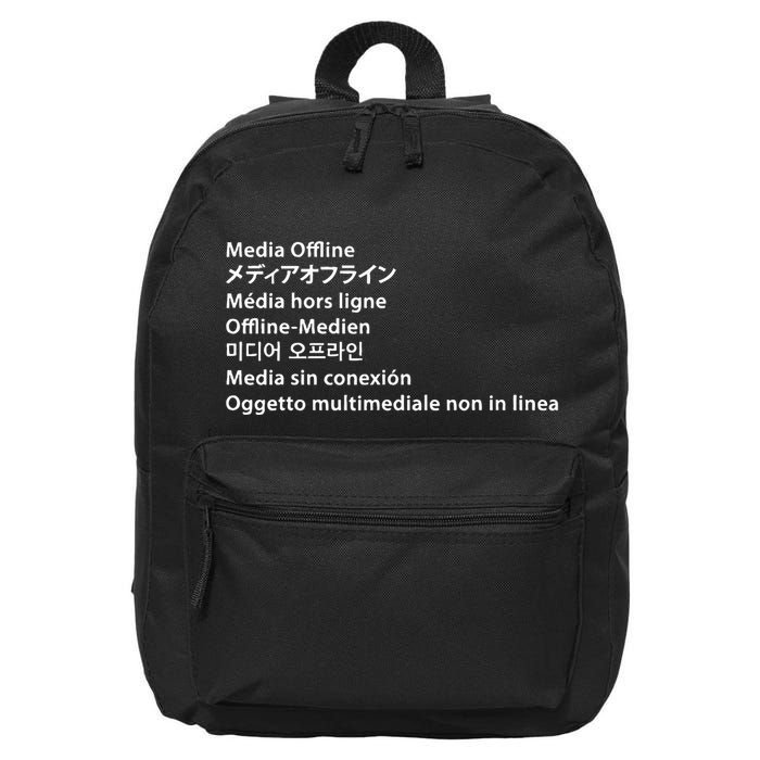 Media Offline Funny Sarcastic Video Editor Error 16 in Basic Backpack