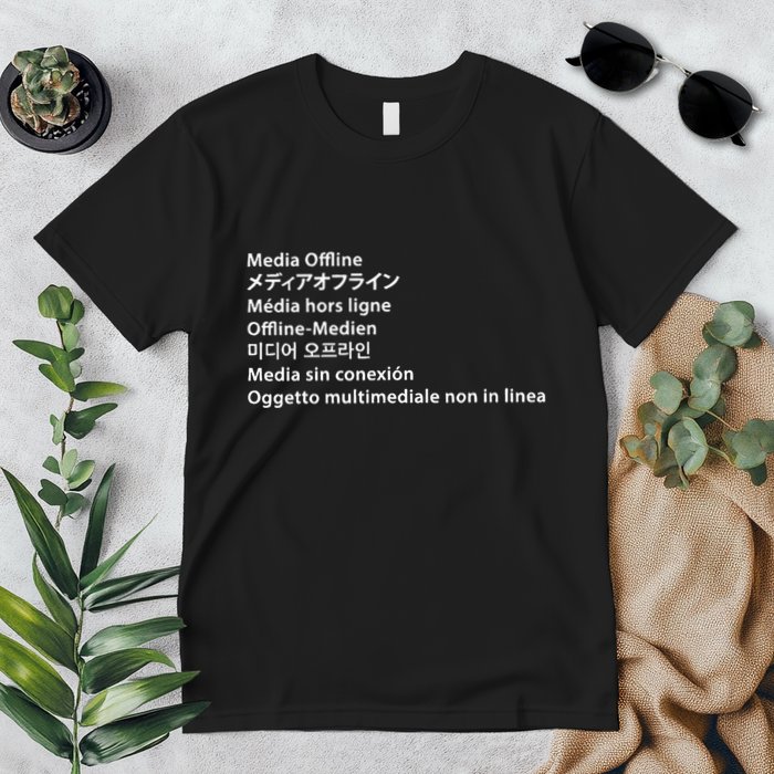 Media Offline Funny Sarcastic Video Editor Error Premium T-Shirt