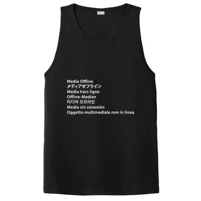 Media Offline Funny Sarcastic Video Editor Error PosiCharge Competitor Tank