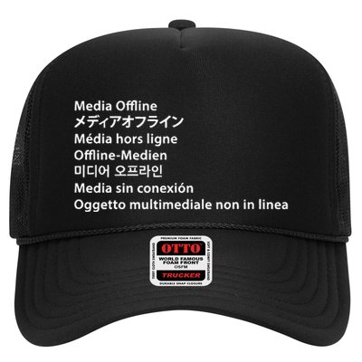 Media Offline Funny Sarcastic Video Editor Error Trucker Hat