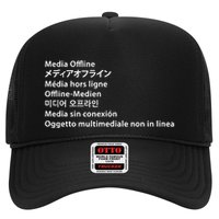 Media Offline Funny Sarcastic Video Editor Error Trucker Hat