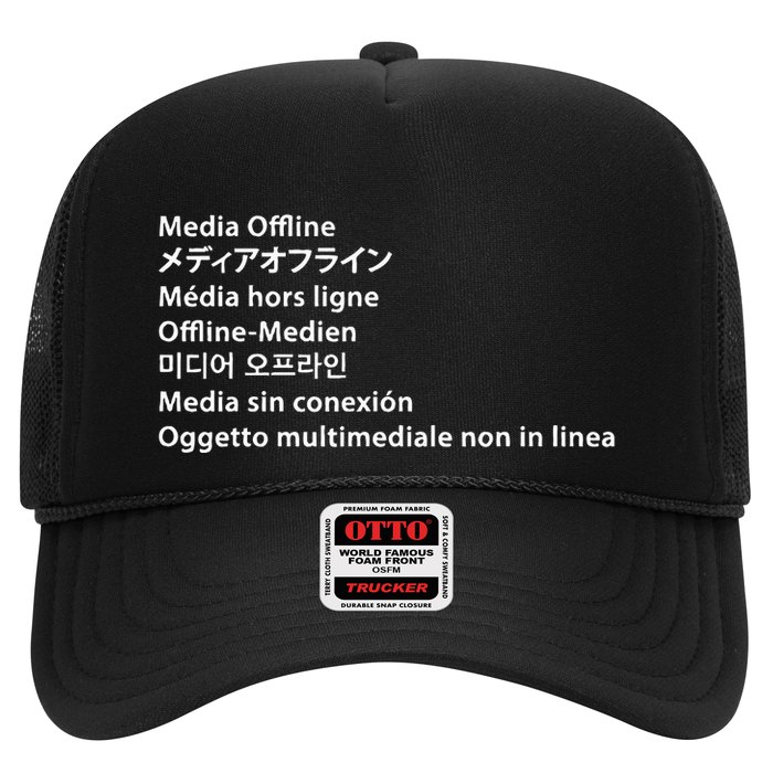 Media Offline Funny Sarcastic Video Editor Error Trucker Hat