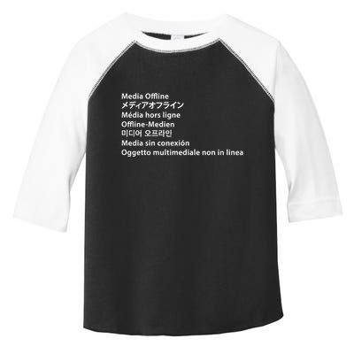Media Offline Funny Sarcastic Video Editor Error Toddler Fine Jersey T-Shirt