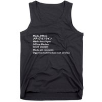 Media Offline Funny Sarcastic Video Editor Error Tank Top