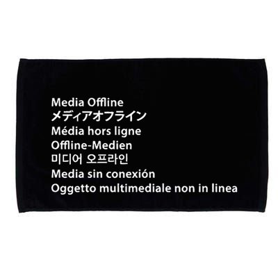 Media Offline Funny Sarcastic Video Editor Error Microfiber Hand Towel