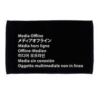 Media Offline Funny Sarcastic Video Editor Error Microfiber Hand Towel