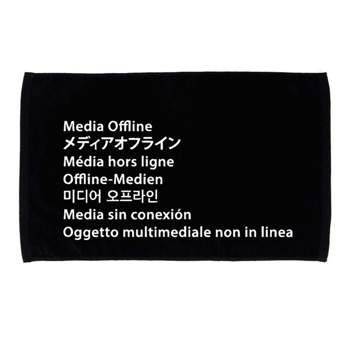 Media Offline Funny Sarcastic Video Editor Error Microfiber Hand Towel