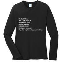 Media Offline Funny Sarcastic Video Editor Error Ladies Long Sleeve Shirt