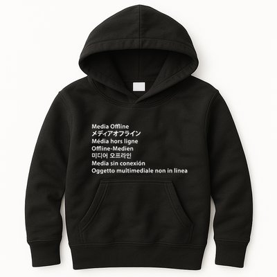 Media Offline Funny Sarcastic Video Editor Error Kids Hoodie