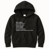 Media Offline Funny Sarcastic Video Editor Error Kids Hoodie