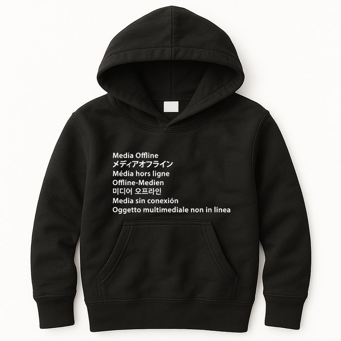 Media Offline Funny Sarcastic Video Editor Error Kids Hoodie