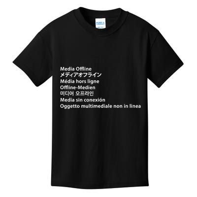 Media Offline Funny Sarcastic Video Editor Error Kids T-Shirt