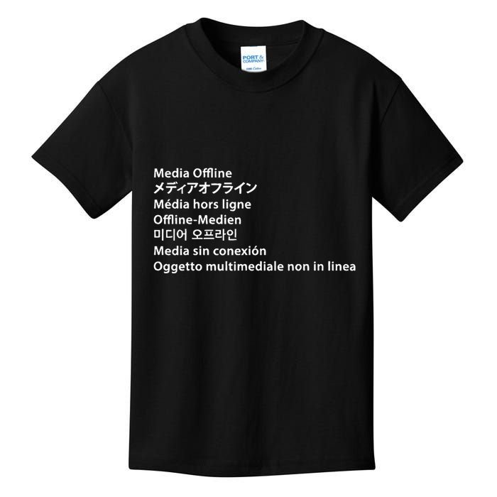 Media Offline Funny Sarcastic Video Editor Error Kids T-Shirt