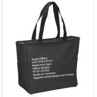 Media Offline Funny Sarcastic Video Editor Error Zip Tote Bag