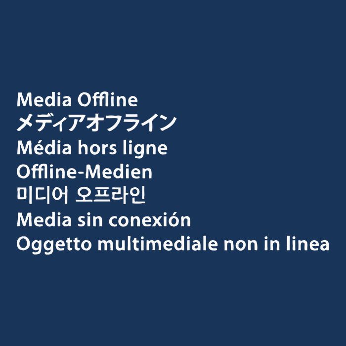 Media Offline Funny Sarcastic Video Editor Error Infant Baby Jersey Bodysuit