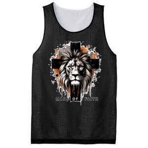 Man Of Faith Lion Of Juda Jesus Christ Cross Christian Catholic Mesh Reversible Basketball Jersey Tank