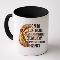 Man Of God Husband Daddy Protector Hero Dad Lion Father's Day Mug