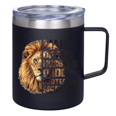 Man Of God Husband Daddy Protector Hero Dad Lion Father's Day 12oz Stainless Steel Coffee Mug